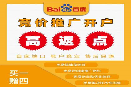 百度SEO推广实战案例：如何选择合适的关键词