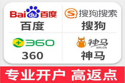 网络推广开户实战技巧：成功案例借鉴