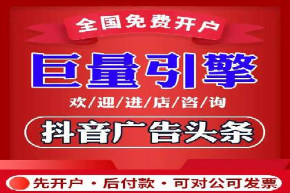 充值高返点案例：如何实现高收益？